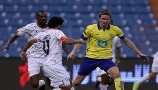 الدوري السعودي للمحترفين