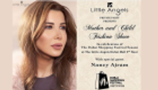 نانسي عجرم ضيف شرف عرض أزياء للأطفال في دبي