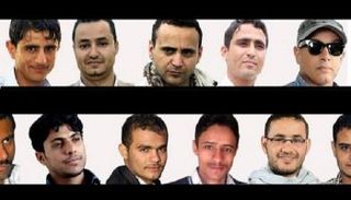 أحد ملصقات الجمعية الوطنية للصحفيين اليمنيين