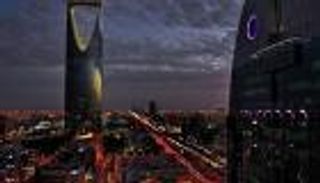 السعودية ترفع نسبة الحد الأقصى لتمويل المسكن الأول إلى 90%