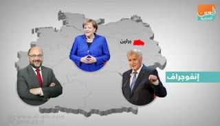 الاتفاق جاء بعد أشهر من فشل ميركل في تشكيل الحكومة