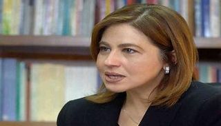 د.هالة مصطفى