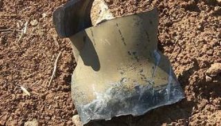 صورة لبقايا الصاروخ الذي استخدم في الهجوم نشرها الحزب