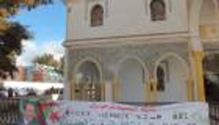 بالفيديو.. احتفالات رسمية لأول مرة برأس السنة الأمازيغية في الجزائر