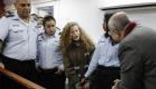 الاتحاد الأوروبي يعرب عن قلقه على مصير عهد التميمي