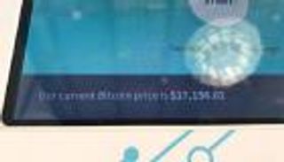 بيتكوين تترنح بعد التحذير الأمريكي