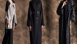 عباءات عصرية 