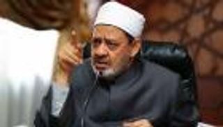 الأزهر يدين تصريحات ترامب بشأن المهاجرين ويعتبرها "عنصرية بغيضة"
