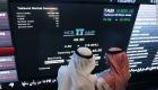 البورصة السعودية تتهي التعاملات على صعود