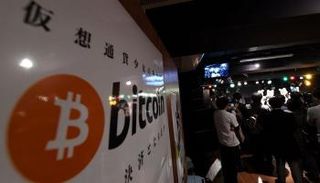 تزايد تعاملات بيتكوين