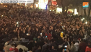 معارض إيراني لـ"بوابة العين": الانتفاضة مستمرة رغم القمع