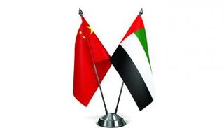 علاقات إماراتية-صينية متميزة