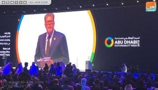 أعمال القمة العالمية لطاقة المستقبل 2018