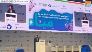 المشروع يعتبر نموذجا إقليميا ممتازا لاستشراف المستقبل والتخطيط