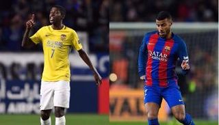 إنتر ميلان يريد رافينيا وراميريز