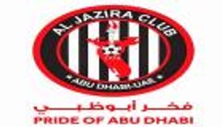 الهاملي يختار مجلس إدارة شركة نادي الجزيرة للألعاب الأخرى