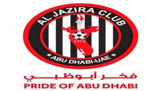 نادي الجزيرة 