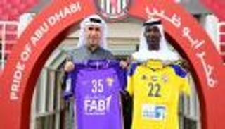 تخصيص 3 بوابات من ملعب محمد بن زايد لدخول جماهير العين والظفرة