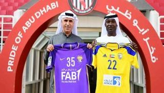 الاجتماع الفني لمباراة العين والظفرة