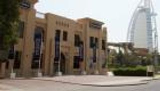 نمو صافي ربح بنك الإمارات دبي الوطني 17%