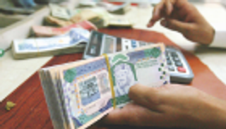 السعودية.. حساب المواطن يتلقى شكاوى استحقاق الدفعة الثانية