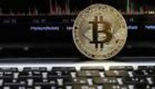 هبوط مفاجئ لـ بيتكوين ..تحت 12 ألف دولار