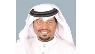  علي شاهين الجزاف