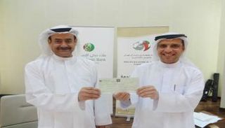 محمد حاجي الخوري وعبدالرزاق العبدالله