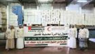 بالفيديو.. مكرمة من محمد بن زايد لأهالي المحافظات اليمنية المحررة