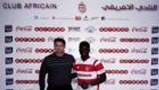 الإفريقي يوضح سبب انهيار صفقة أوكران