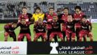 الوحدة بصدد إطلاق موقع رسمي جديد