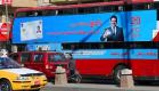 27 تحالفا سياسيا يتنافسون في الانتخابات البرلمانية بالعراق