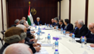 المركزي الفلسطيني يقرر وقف التنسيق الأمني مع إسرائيل