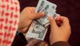 الخميس.. صرف بدل غلاء المعيشة للمتقاعدين السعوديين