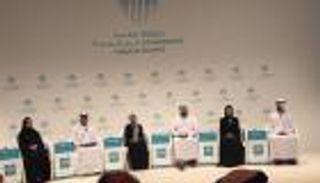 القمة العالمية للحكومات تعلن أجندة دورتها السادسة