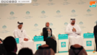 أول تقرير عالمي للسعادة بالقمة العالمية للحكومات في دبي