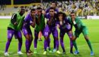 عقوبات انضباطية على العين والوصل