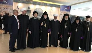 المؤتمر سينعقد لمدة يومين