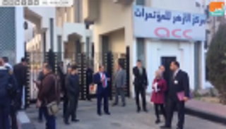 الاستعدادات النهائية لانطلاق مؤتمر الأزهر العالمي لنصرة القدس