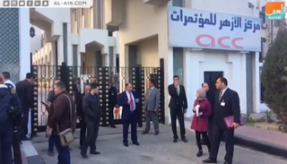 القاهرة تستعد لانطلاق فعاليات مؤتمر الأزهر العالمي لنصرة القدس