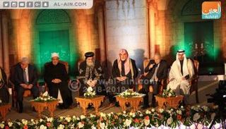 المؤتمر يسعى لموقف دولي موحد ضد قرار  ترامب