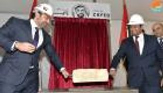 الحريري خلال وضع حجر أساس سفارة الإمارات ببيروت: نقدر دعمكم لبلادنا