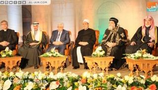 أبرز المشاركين في مؤتمر الأزهر لنصرة القدس