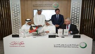 مراسم توقيع الاتفاقية لدراسة إنشاء الجزيرة