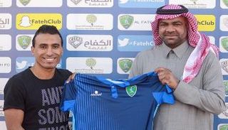 الدوري السعودي للمحترفين