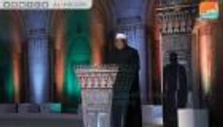 مؤتمر الأزهر.. شومان يدعو لموقف جديد بشأن تقييم زيارة القدس