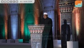 وكيل الأزهر الشريف الدكتور عباس شومان