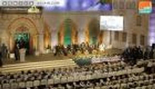 مؤتمر الأزهر العالمي لنصرة القدس يستأنف أعماله لليوم الثاني