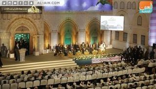 جانب من أعمال اليوم الأول لمؤتمر الأزهر لنصرة القدس