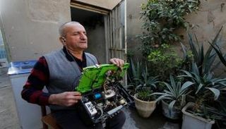 الكفيف العراقي مُنذر سعدون